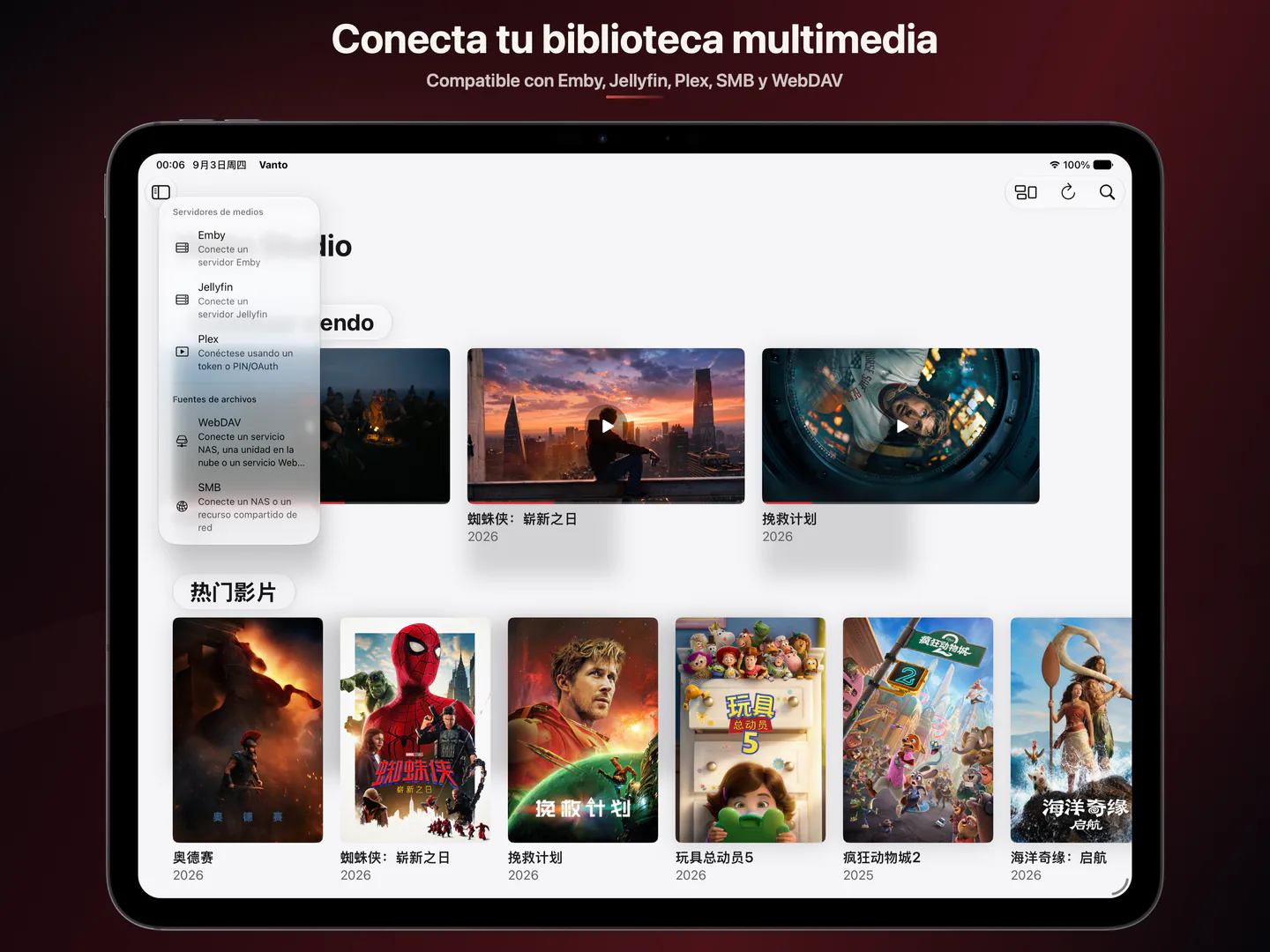 Conecta tu biblioteca multimedia